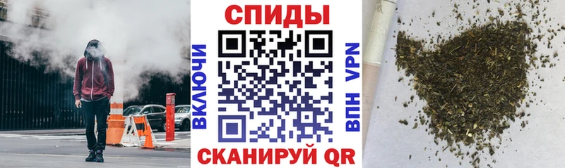купить наркоту  Саяногорск  БУТИРАТ BDO 