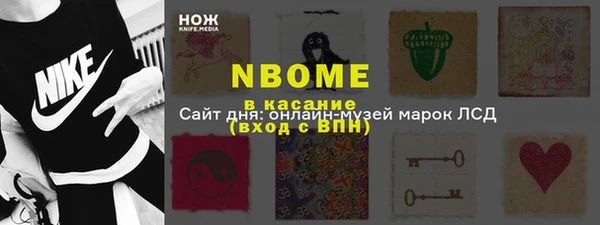 меф VHQ Сатка