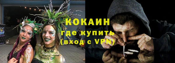 mdma Сафоново