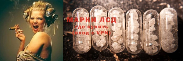 скорость Бронницы