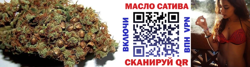 Дистиллят ТГК вейп  hydra маркетплейс  Саяногорск 
