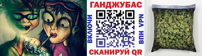 МАРИХУАНА план  Саяногорск 